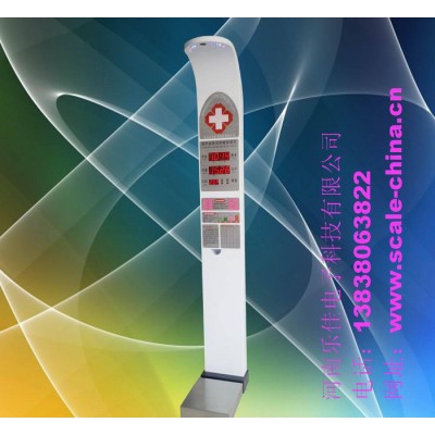 乐佳HW-900Y 精密电子身高体重测量仪 BMI 体型  网络版测量仪图1