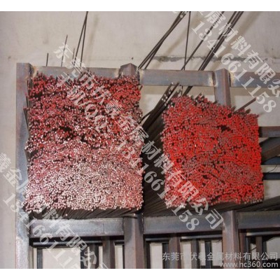 cr06合金工具钢 cr06钢 cr06圆棒 cr06现货 cr06价格 cr06材质图1
