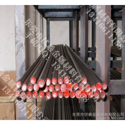 cr06合金工具钢 cr06钢 cr06圆棒 cr06现货 cr06价格 cr06材质图3