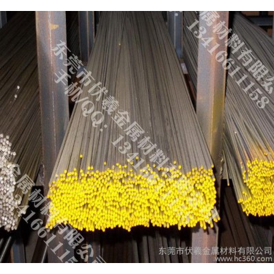 cr06合金工具钢 cr06钢 cr06圆棒 cr06现货 cr06价格 cr06材质图2