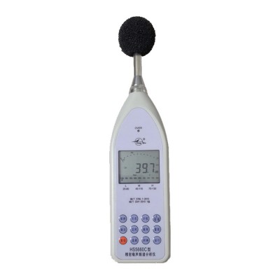 HS5660D型精密噪声频谱分析系统噪声测量仪声级计图1