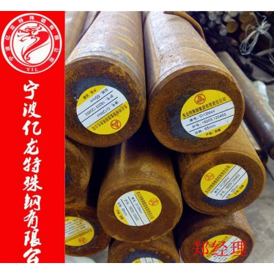常年Cr5Mo1V合金工具钢 模具钢 高硬度 **价廉图3