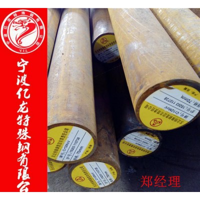 常年Cr5Mo1V合金工具钢 模具钢 高硬度 **价廉图2