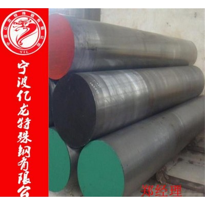 亿龙cr12合金工具钢 钢圆 冷作模具钢图1