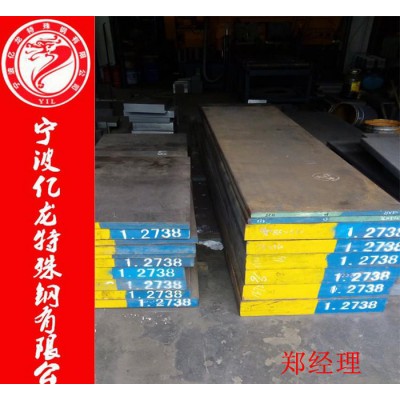 亿龙cr12合金工具钢 钢圆 冷作模具钢图2