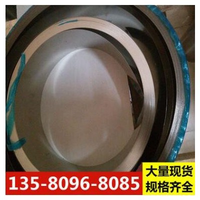熔炉斯伯供应T7A弹簧钢 T7A软态弹簧钢带 冷轧钢带 T7A碳素工具钢图1