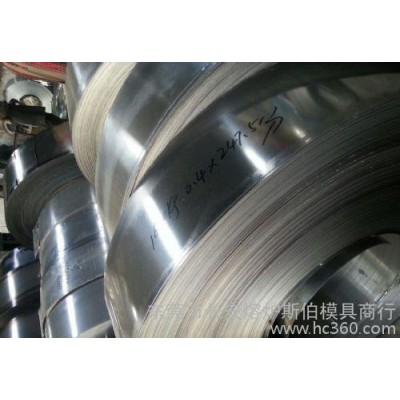 熔炉斯伯供应T7A弹簧钢 T7A软态弹簧钢带 冷轧钢带 T7A碳素工具钢图3