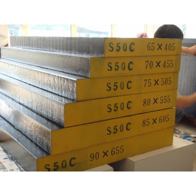 高耐磨T8MnA工具钢 高韧性工具钢 **T8Mn碳素工具钢图7