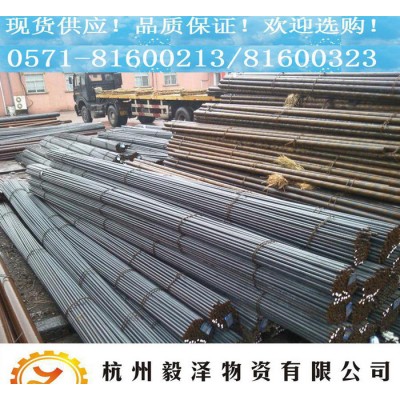 T8MnA圆钢 碳素工具钢 【一级商】价格优惠 规格齐全 可图1