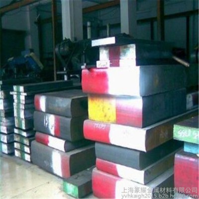 批发SK3碳素工具钢sk2钢板sk1碳素工具钢图2
