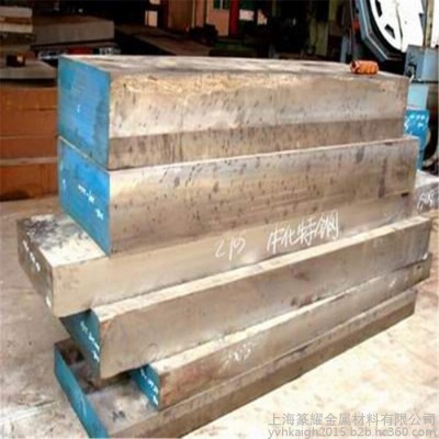 批发SK3碳素工具钢sk2钢板sk1碳素工具钢图5