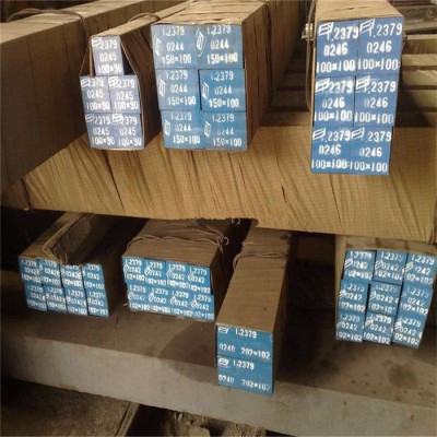 零售SK4钢 耐磨碳素工具钢 SK4圆钢 板材图1