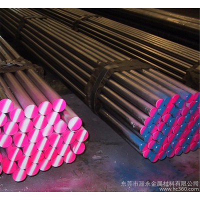 零售T7A碳素工具钢 T7A碳素钢 工具钢 规格齐全图3