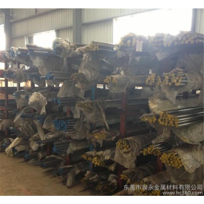 零售T7A碳素工具钢 T7A碳素钢 工具钢 规格齐全图1