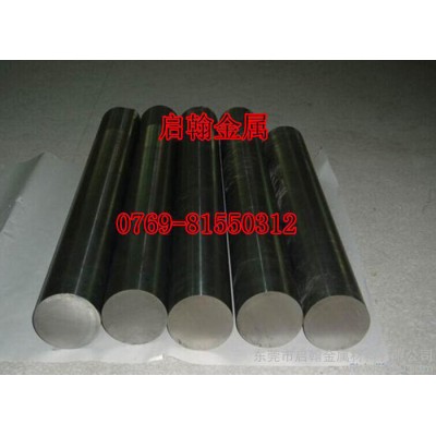 6Cr13**合金工具钢棒 东莞**6Cr13高强度合金钢棒价格 启翰金属图2