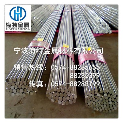 6CrW2Si 与 6CrMnSi2Mo1V合金工具钢材质有什么区别图3