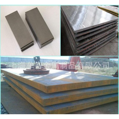 现货**合金工具钢CRWMN圆钢规格齐全 切割加工模具钢图1