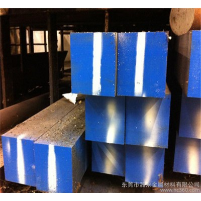 零售SK3钢  耐磨碳素工具钢 SK3圆钢 SK3板材图3