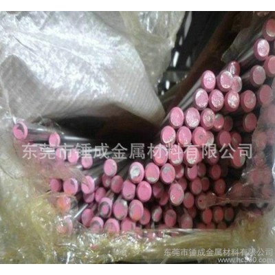 低价直销日本进口YK30碳素工具钢 YK30磨光小圆棒图2