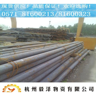 SK140圆钢 碳素工具钢图2
