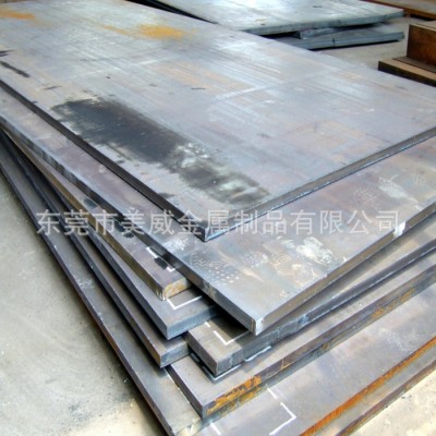 碳素工具钢T8 现货T8碳素工具钢圆棒图2