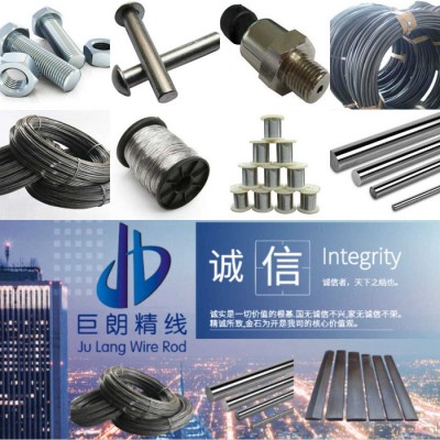 江苏(TS37)高速工具钢钢丝图8