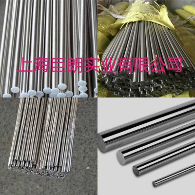 江苏(TS37)高速工具钢钢丝图3
