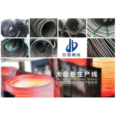 江苏(TS37)高速工具钢钢丝图7