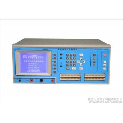 精密线材测试机 HB-8683 测试机厂家 测试机价格 精密线材综合测试机 线材综合测试机 测量仪器 线材测试仪图1