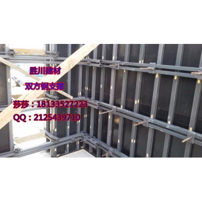 模板支撑体系合金工具钢 循环使用300次以上 土木工程墙体固定图4