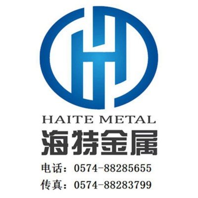 【宁波海**应**CrWMn合金工具钢-批发销售图3