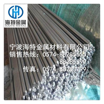 【宁波海**应**CrWMn合金工具钢-批发销售图2