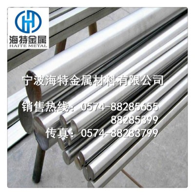 【宁波海**应**CrWMn合金工具钢-批发销售图1