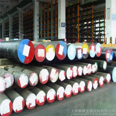 现货4CrMnSiMoV合金工具钢，规格齐全图6