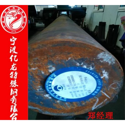 亿龙4cr3mo3siv合金工具钢 h10钢 价格优惠  航空材料图3