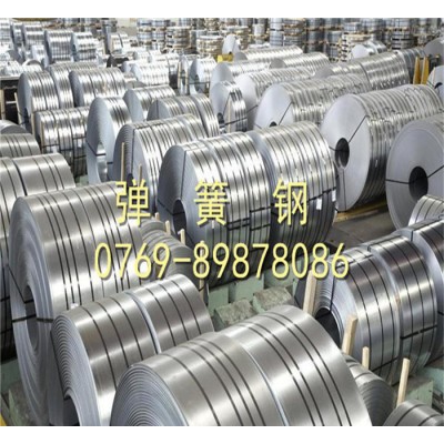 日本进口SK4 SK5 SK6 SK7碳素工具钢带 淬火高弹图3