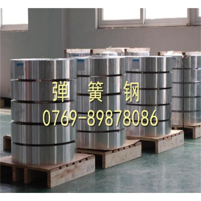 日本进口SK4 SK5 SK6 SK7碳素工具钢带 淬火高弹图1