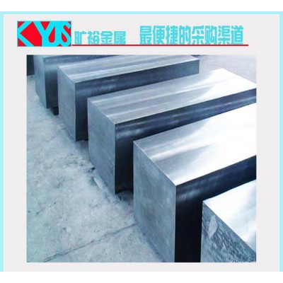 零售碳素工具钢T8Mn 冷作模具钢较高的耐磨性 淬透性图2