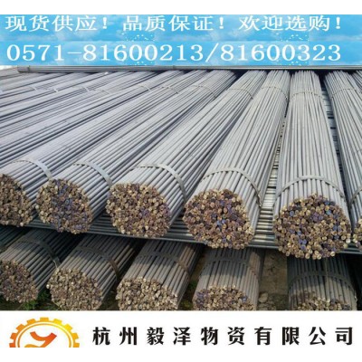 直销T8圆钢 碳素工具钢 价格优惠 规格齐全 品质保证图1