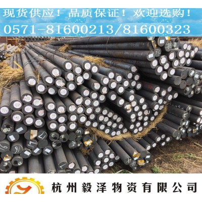 SK105圆钢 高硬度碳素工具钢 特价销售 品质保证 规格齐图2