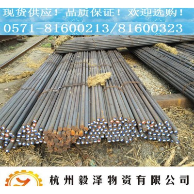 SK105圆钢 高硬度碳素工具钢 特价销售 品质保证 规格齐图3