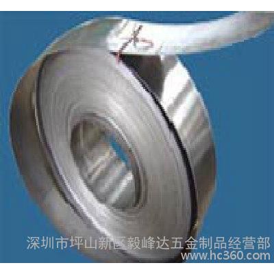 碳素工具钢,**碳素工具钢,**工具钢,德国碳素工具钢,德国工具图2