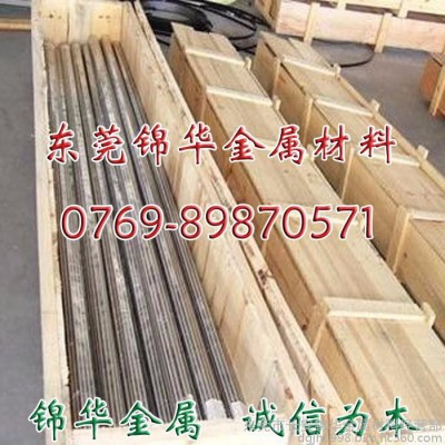 T10钢质碳素工具钢光亮棒** T10碳素钢图1