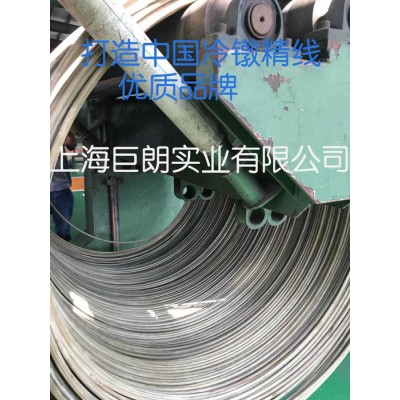 浙江X20Cr13碳素工具钢钢丝图3