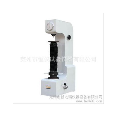 供应莱州HR-150B加高洛氏硬度计HR-150B加高洛氏硬度计图1