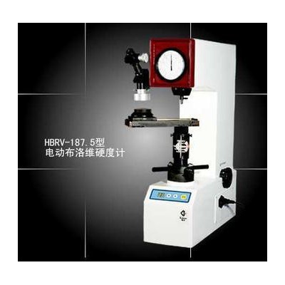 供应星枫仪器HBRV-187.5硬度计图1