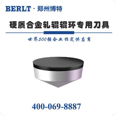车削高镍铬合金铸铁轧辊PCD刀片抗磨强耐冲击 博特刀具图5