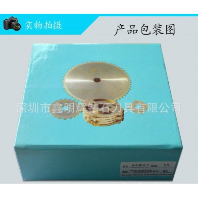专业线路板PCD磨边刀 金属锯片专用 刀片电子PCB板切片V图3