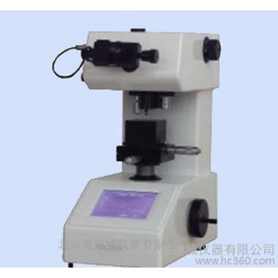 PVD-2000   显微镜数显显微硬度计图1