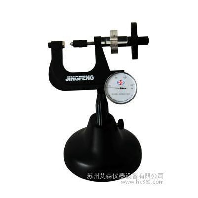 供应苏州艾森 PHR-2洛氏硬度计图1